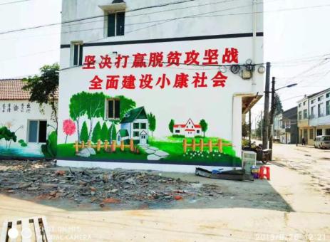 兴化手绘文化墙的优势以及选择它的理由