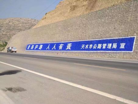 兴化墙体广告的地理位置选择的重要性