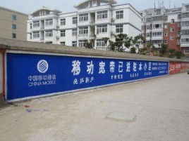 兴化如何打造能够“让人记住”的广告