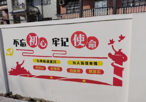 兴化美丽乡村文化墙价格怎么样