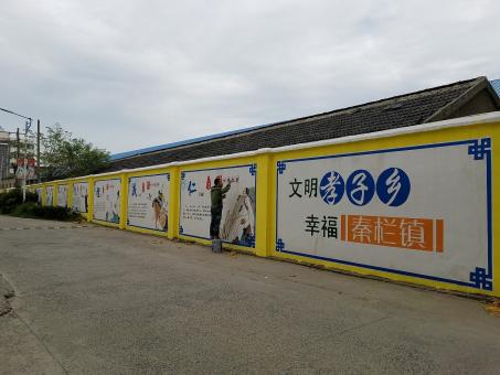  兴化墙体彩绘文化墙，一般能保持多长时间？
