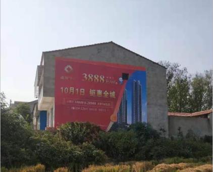  兴化墙体广告发布的关键问题