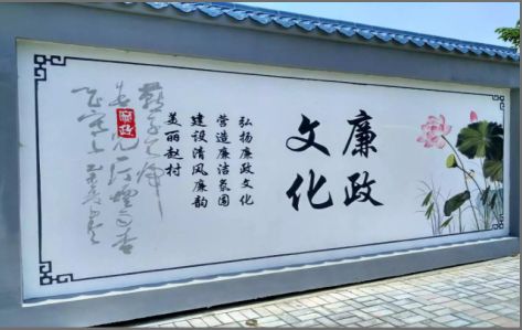  兴化文化墙可以用哪些字体你知道吗？