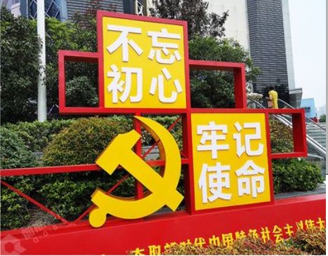  兴化标识标牌雕刻工艺的四个窍门