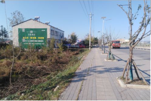  兴化书山南院墙体广告