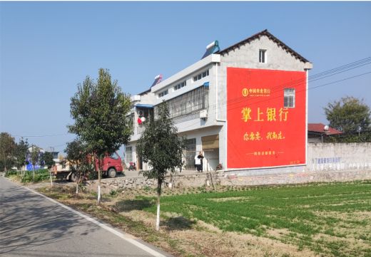  兴化墙体广告具有的独特优势