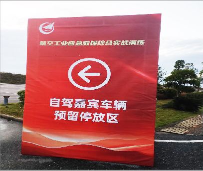 兴化户外广告牌用什么材料做最好？