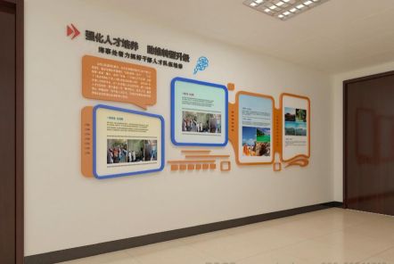  兴化如何才能设计出符合企业自身特征的文化墙？