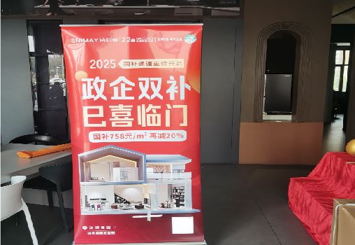 兴化户内写真的特点是什么？