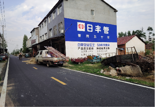 兴化墙体广告制作复杂吗?