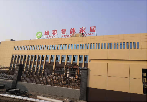  兴化如何选择大楼发光字？