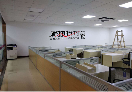  兴化企业文化墙可以分为哪几个板块？