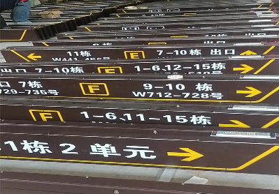  兴化广告标识中，常见的几种安装方式。