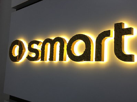  兴化背光字有什么特点？生产过程如何？