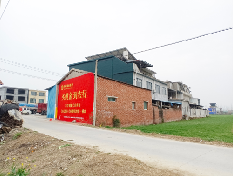  兴化制作墙体广告思路。