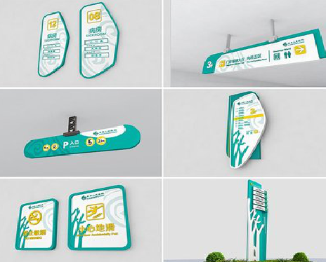  兴化广告标牌选材的问题。