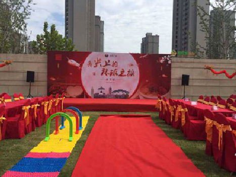  兴化庆典活动策划要具备哪些技巧？