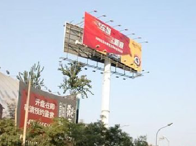  兴化户外广告怎么做才能让人一眼记住？