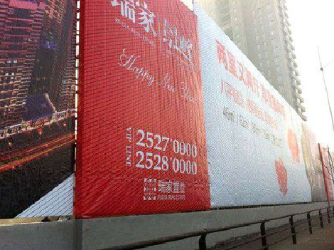  兴化如何长久保持户外喷画的质量？